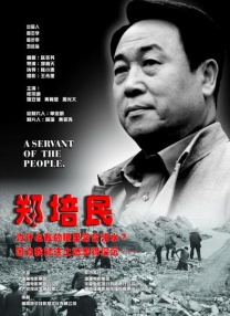www视频在线免费观看