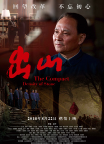 手机在线观看av